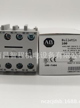 100-FA40100-FA31100-FB04100-FB13原装A-B接触器辅助触点