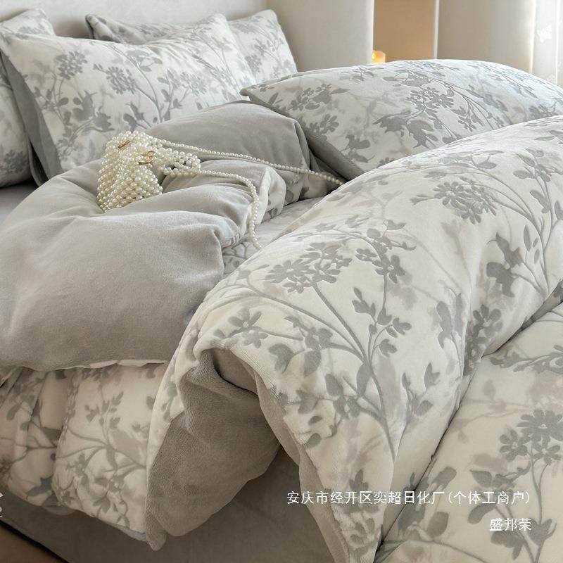 冬季珊瑚绒四件套加厚牛奶床单被套母婴轻奢新款类级绒雕花,农用物资,其他肥料,淘宝优惠券,粉丝福利购,淘宝优惠卷
