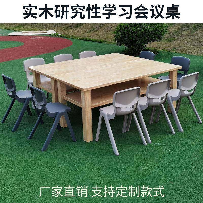 加大实木六人八人长方桌学生培训辅导课桌老师办公会议桌直销