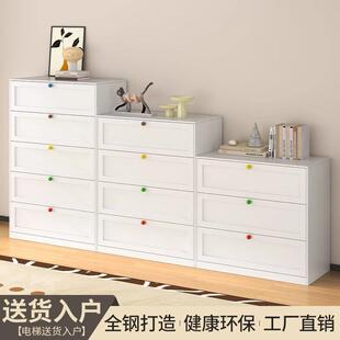 家用钢制斗柜卧室客厅收纳床头柜客厅沙发飘窗防潮铁皮柜加厚特厚