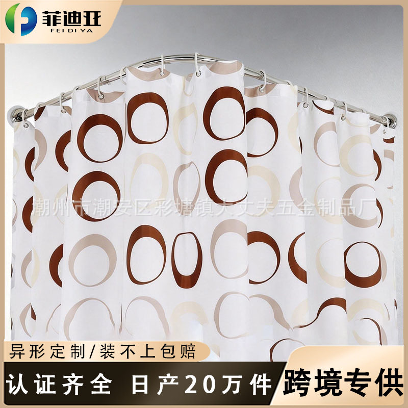 跨境卫生间浴帘杆免打孔伸缩浴帘杆加厚不锈钢L形浴帘杆伸缩浴杆