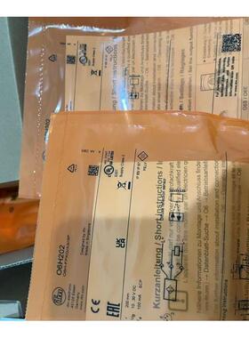 O6H200O6H-FPKG抗干扰带背景消除的漫反射光电开关