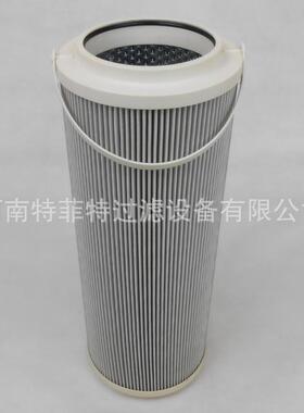 特菲特包邮液压系统滤芯HC8314FCT39H