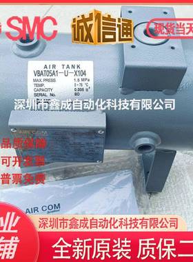 VBAT05A1/10A1/20A1/38A1/05S1/10AS1/20S1/38S1-U-T-RV-SV-X104