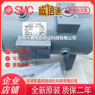 VBAT05A1/10A1/20A1/38A1/05S1/10AS1/20S1/38S1-U-T-RV-SV-X104