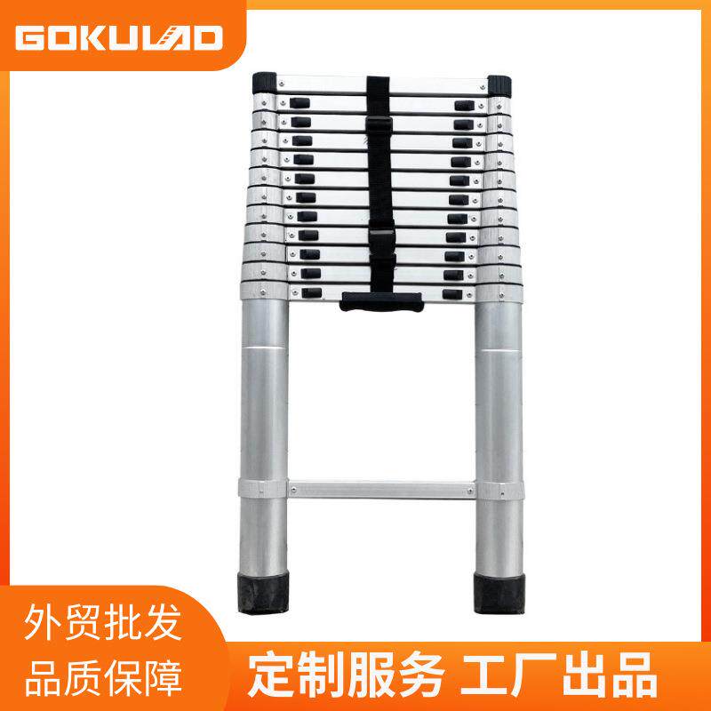 竹节梯供应伸缩直梯家用便携式铝合金伸缩梯