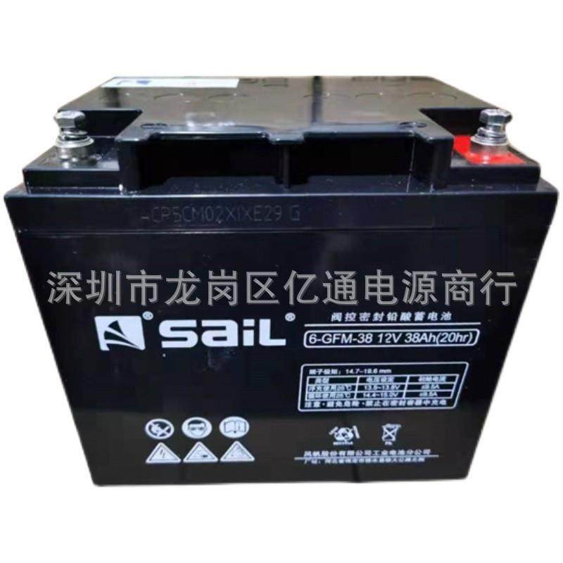 风帆蓄电池12V180AH加液电瓶6-QW-180货车船舶发电机