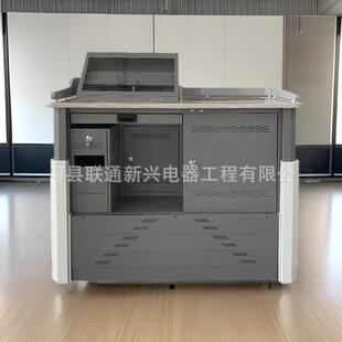 升降多媒体讲台大中小学校教学钢制多媒体讲台翻转屏幕演讲台