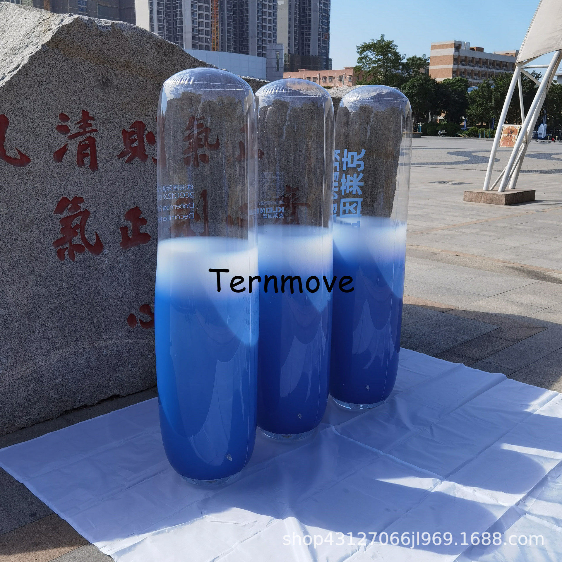 充气透明不倒翁气模PVC闭气悬挂立柱圆柱沙袋气柱磨砂落地不倒翁
