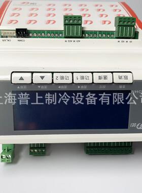 得意温度控制器DEI-6688NDEI-2244NDEI-4488N