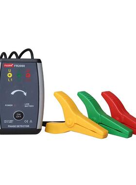 FR2060非接触型检相器淄博森源电气FUZRR征能相续检测表欢迎选购