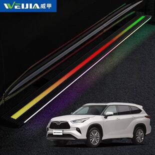 威甲电动踏板丰/田汉兰达自动伸缩迎宾脚踏板陆放带灯智能踏板