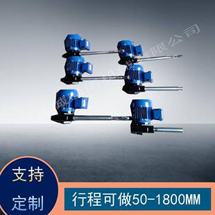 LT系列直流电12v/24v电动推杆配磁感应限位开关