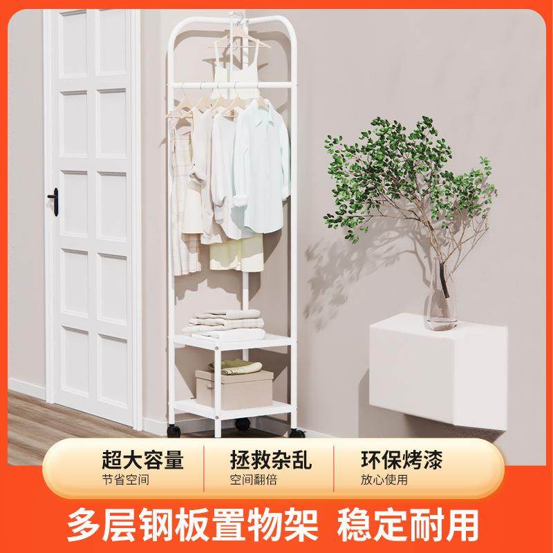 转角衣架落地卧室挂衣架家用门口多功能衣帽架客厅挂包置物架架子,农机/农具/农膜,其它农用工具,淘宝优惠券,粉丝福利购,淘宝优惠卷