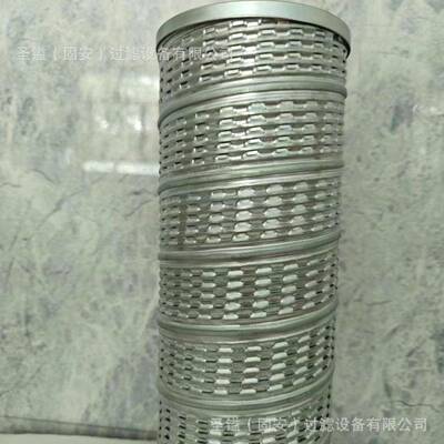 AF26557af2655817801-BZ030.A1540.N1326031