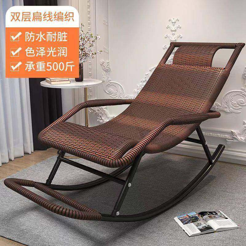 成人摇摇躺椅四季乘凉钢架懒人躺椅老人阳台休闲午睡藤椅椅子外贸,农机/农具/农膜,其它农用工具,淘宝优惠券,粉丝福利购,淘宝优惠卷