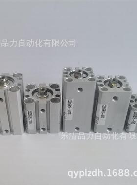 薄型气缸CQSB16/CDQSB16-35DC-40DC-45DC-50DC-60DC-65DC/DCM-XB6