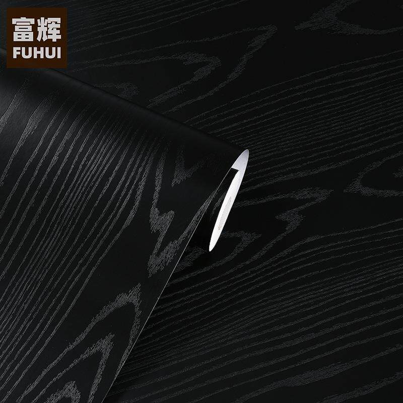 加厚黑色木纹墙纸PVC自粘壁纸衣柜相框装饰防水木门家具翻新贴纸
