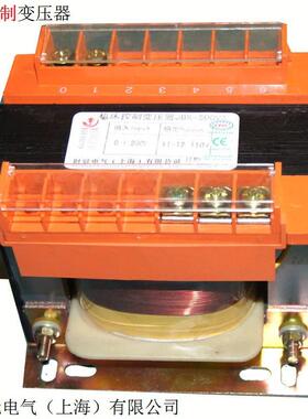 BK-200VA220V380V转6V12V24V36V110V127V220V控制变压器全铜电压