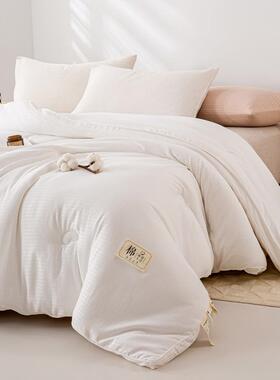 （买家秀爆款不断货）母婴级A类原棉立体提花大豆被子春秋被秋冬