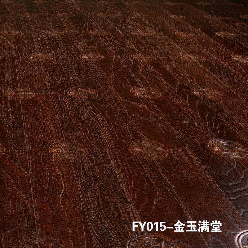 创诺尔智能发热地板地暖防水温控强化拼花实木复合地板