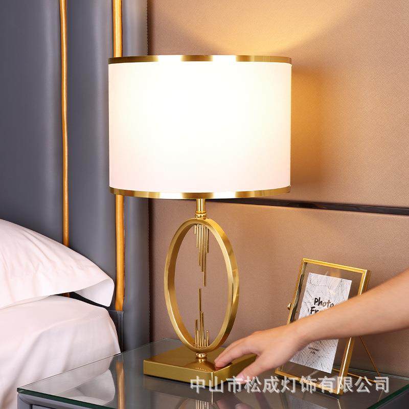2025新款轻奢卧室床头灯客厅欧式奢华触摸式床头柜台灯美式高级感