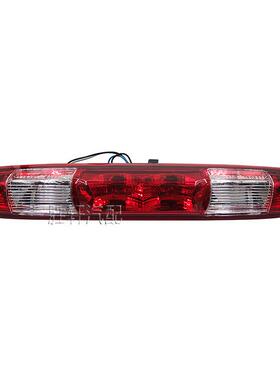 适用雪佛兰索罗德GMCSierra皮卡07-13第三高位刹车灯制动警示灯