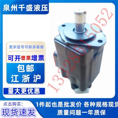 KCL凯嘉VQ315-125-6/8/11/14/17/19/23/26/31-F-RAAA-02叶片泵