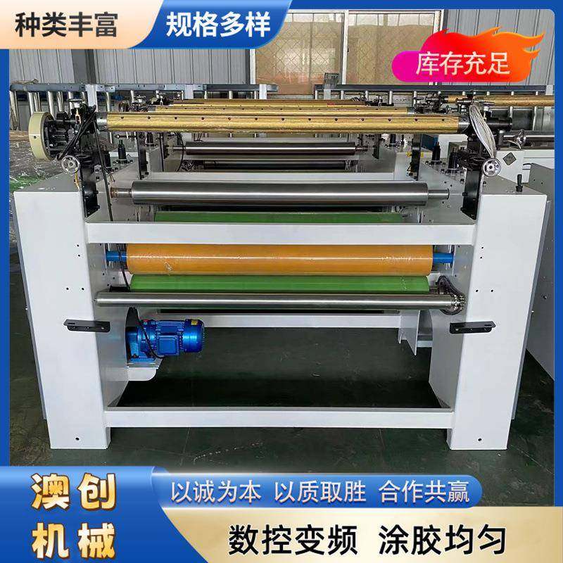 瓦楞纸板全自动涂胶机竹胶板碳晶板滚胶机PVC木皮贴面板上胶机,机械设备,其他机械设备,淘宝优惠券,粉丝福利购,淘宝优惠卷