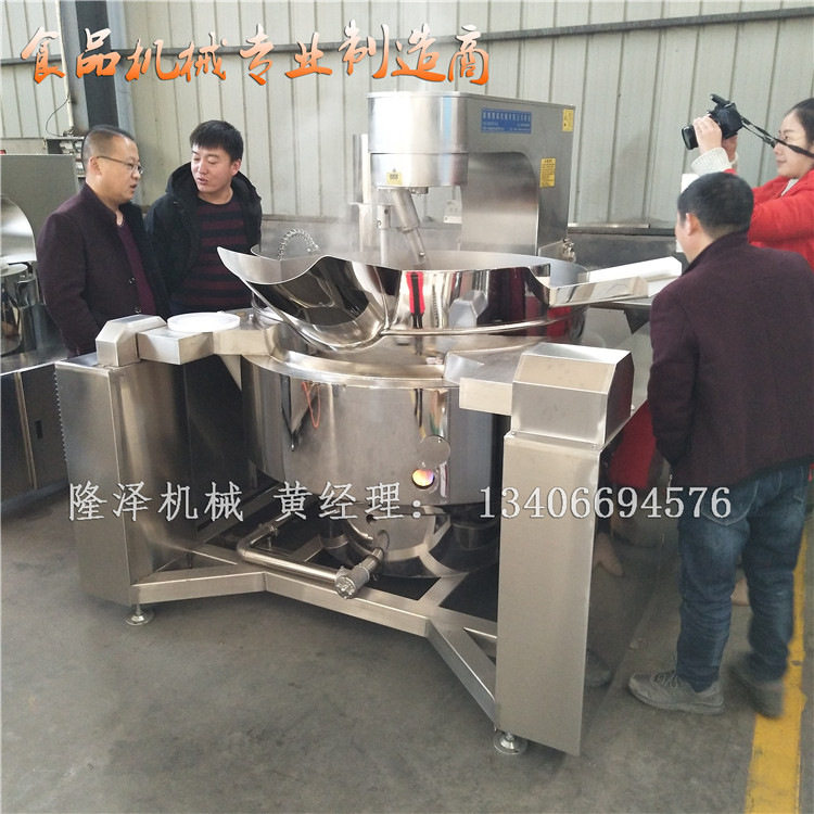 炒制火锅底料用什么机器 耗油大型炒锅 火锅炒料机生产商