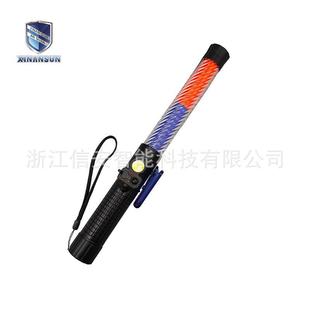 355mm短款充电红蓝闪烁夜间照明电子口哨磁吸多功能交通指挥棒