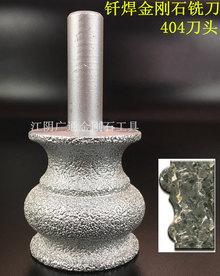钎焊石英石刀头404边型刀台面加工刀头锣机刀头