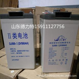 理士蓄电池2V200AH 300双登蓄电池通信基站 2V300AH圣阳蓄电池GFM