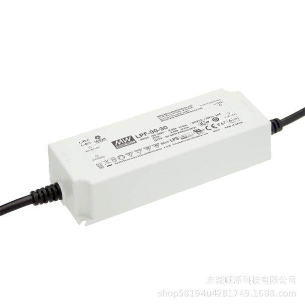 明纬LPF-90D恒流型调光LED照明电源90W15V24V30V36V54V带PFC塑壳