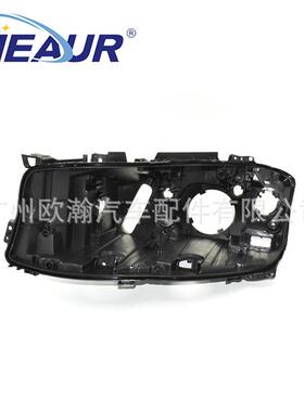 适用于F34大灯后壳13/14/15年氙气大灯黑色底壳底座大灯后壳