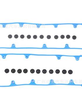 VS50564R4L2Z-6584-BA适用福特4.6气门室垫套装