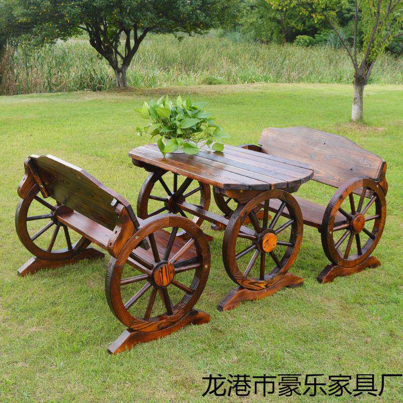 碳化防腐实木桌椅套件户外庭院休闲花园阳台露天组合复古茶餐桌凳