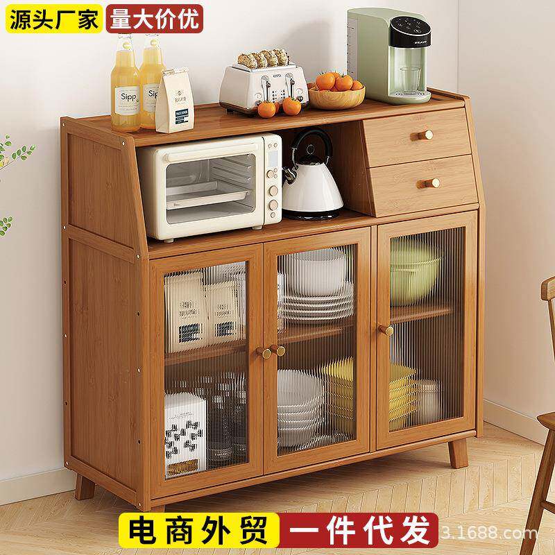 餐边柜厨房靠墙多功能桌边备餐柜碗柜家用现代客厅多层简易储物柜