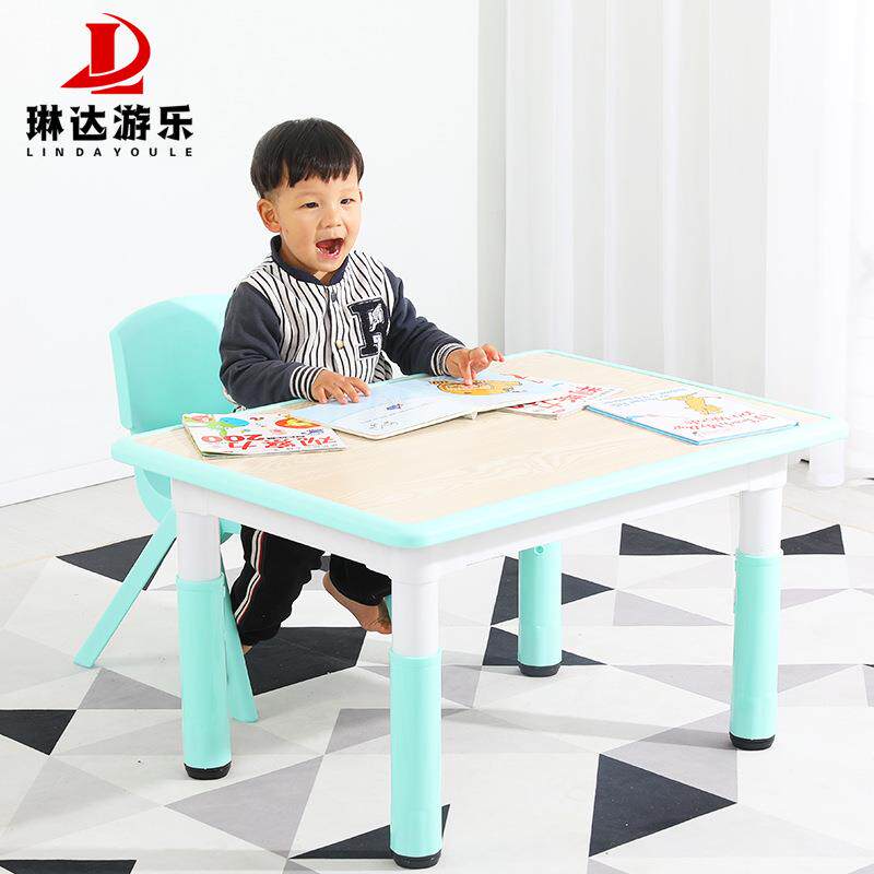 儿童幼儿园桌椅学校可升降宝宝长方桌子多人学习画画桌吃饭桌套装
