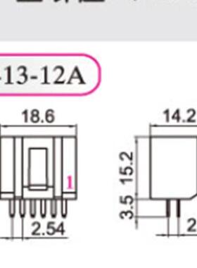 HXH红星接插件HX25413SA-12A16A20A针座车用连接器