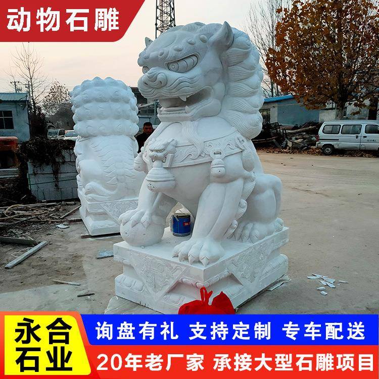公司单位门口花岗岩雕刻石狮子摆件园林欧式石雕狮子中式石雕狮子