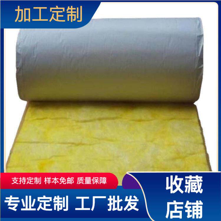神州玻璃棉保温棉卷毡A级彩钢顶隔热棉吸音玻璃丝绵价格
