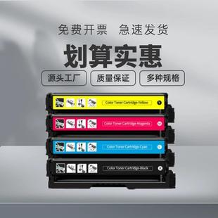 7497碳粉 7496 适用利盟XC2326硒鼓C2326墨盒24B7498 7495