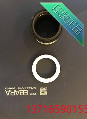水泵配件泵配件荏原200X150FS4KC555机械密封