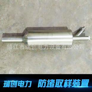 供应防堵取样器不锈钢防堵风压取样装置电厂用防堵取样装置