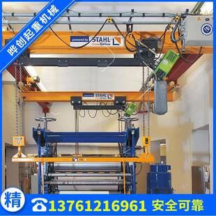 2.8t电动单梁航吊ST斯泰尔葫芦双梁行车吊机欧式悬挂电动葫芦