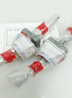 THK轴端未加工MTF0601-3.7/MTF0802-3.7/MTF1002-3.7/MTF1202-3.7