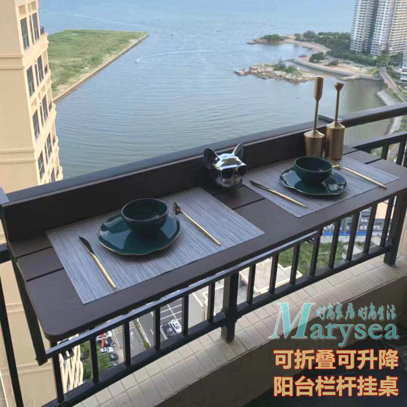 阳台窗边折叠置物架挂在护栏上的桌子支架省空间吧台升降家用悬挂
