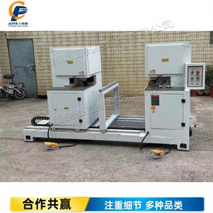 双头直角削角机欧美厨柜90度倒角机塑料纸板直角裁角机