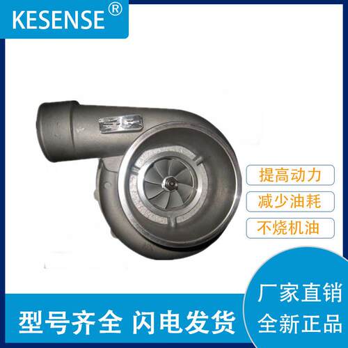 销售涡轮增压器HT3B16705038032793803287及配件